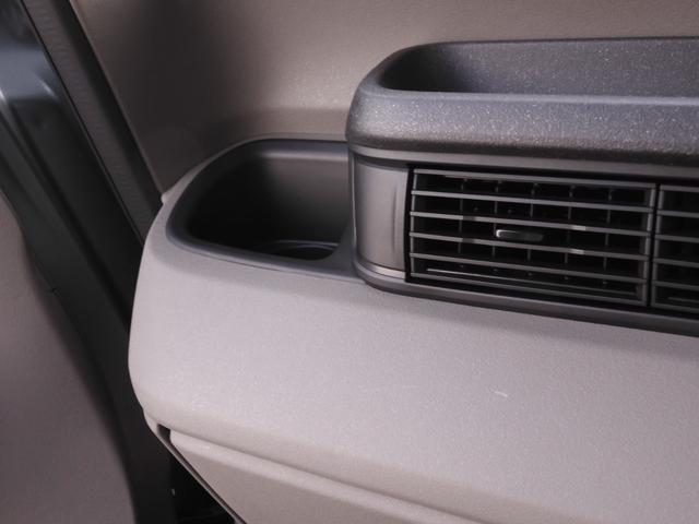 N-BOXジョイ ベースグレード ツートンカラー 元デモカー 9インチナビ(純正用品LXU-242NBi) バックカメラ ドラレコ ETC 両側電動スライドドア シートヒーター Bluetooth 障害物センサー LEDオートライト(63枚目)