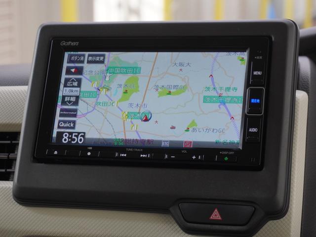 Ｎ－ＢＯＸ Ｇ・Ｌホンダセンシング　ワンオーナー　７インチナビ　バックカメラ　ドラレコ　ＥＴＣ　アダプティブクルーズコントロール　両側電動スライドドア　シートヒーター　Ｂｌｕｅｔｏｏｔｈ　オートハイビーム　衝突被害軽減ブレーキ　禁煙車（3枚目）