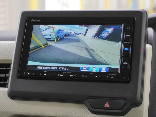 Ｎ－ＢＯＸ Ｇ・Ｌホンダセンシング　ワンオーナー　７インチナビ　バックカメラ　ドラレコ　ＥＴＣ　アダプティブクルーズコントロール　両側電動スライドドア　シートヒーター　Ｂｌｕｅｔｏｏｔｈ　オートハイビーム　衝突被害軽減ブレーキ　禁煙車（4枚目）