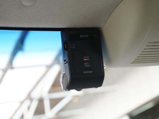 Ｎ－ＢＯＸ Ｇ・Ｌホンダセンシング　ワンオーナー　７インチナビ　バックカメラ　ドラレコ　ＥＴＣ　アダプティブクルーズコントロール　両側電動スライドドア　シートヒーター　Ｂｌｕｅｔｏｏｔｈ　オートハイビーム　衝突被害軽減ブレーキ　禁煙車（5枚目）