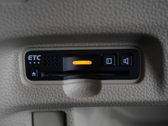 Ｎ－ＢＯＸ Ｇ・Ｌホンダセンシング　ワンオーナー　７インチナビ　バックカメラ　ドラレコ　ＥＴＣ　アダプティブクルーズコントロール　両側電動スライドドア　シートヒーター　Ｂｌｕｅｔｏｏｔｈ　オートハイビーム　衝突被害軽減ブレーキ　禁煙車（6枚目）