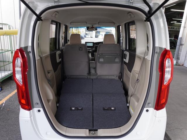 Ｎ－ＢＯＸ Ｇ・Ｌホンダセンシング　ワンオーナー　７インチナビ　バックカメラ　ドラレコ　ＥＴＣ　アダプティブクルーズコントロール　両側電動スライドドア　シートヒーター　Ｂｌｕｅｔｏｏｔｈ　オートハイビーム　衝突被害軽減ブレーキ　禁煙車（12枚目）