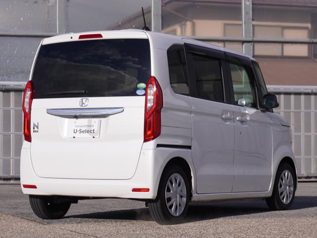 Ｎ－ＢＯＸ Ｇ・Ｌホンダセンシング　ワンオーナー　７インチナビ　バックカメラ　ドラレコ　ＥＴＣ　アダプティブクルーズコントロール　両側電動スライドドア　シートヒーター　Ｂｌｕｅｔｏｏｔｈ　オートハイビーム　衝突被害軽減ブレーキ　禁煙車（15枚目）