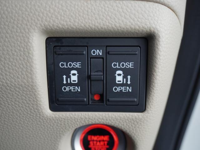 Ｎ－ＢＯＸ Ｇ・Ｌホンダセンシング　ワンオーナー　７インチナビ　バックカメラ　ドラレコ　ＥＴＣ　アダプティブクルーズコントロール　両側電動スライドドア　シートヒーター　Ｂｌｕｅｔｏｏｔｈ　オートハイビーム　衝突被害軽減ブレーキ　禁煙車（17枚目）