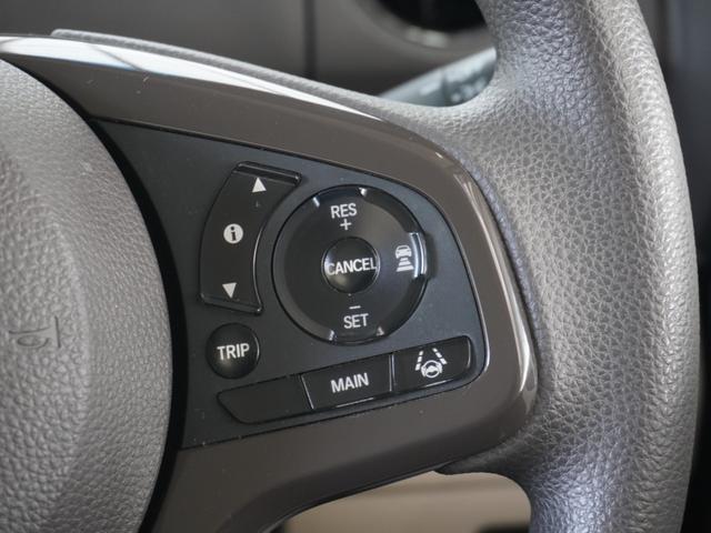 Ｎ－ＢＯＸ Ｇ・Ｌホンダセンシング　ワンオーナー　７インチナビ　バックカメラ　ドラレコ　ＥＴＣ　アダプティブクルーズコントロール　両側電動スライドドア　シートヒーター　Ｂｌｕｅｔｏｏｔｈ　オートハイビーム　衝突被害軽減ブレーキ　禁煙車（18枚目）