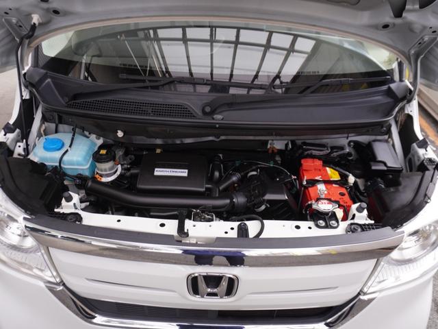 Ｎ－ＢＯＸ Ｇ・Ｌホンダセンシング　ワンオーナー　７インチナビ　バックカメラ　ドラレコ　ＥＴＣ　アダプティブクルーズコントロール　両側電動スライドドア　シートヒーター　Ｂｌｕｅｔｏｏｔｈ　オートハイビーム　衝突被害軽減ブレーキ　禁煙車（20枚目）