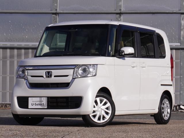 Ｎ－ＢＯＸ Ｇ・Ｌホンダセンシング　ワンオーナー　７インチナビ　バックカメラ　ドラレコ　ＥＴＣ　アダプティブクルーズコントロール　両側電動スライドドア　シートヒーター　Ｂｌｕｅｔｏｏｔｈ　オートハイビーム　衝突被害軽減ブレーキ　禁煙車（24枚目）