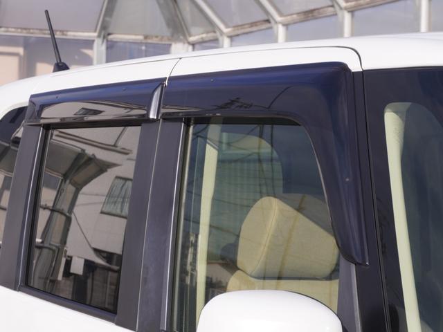 Ｎ－ＢＯＸ Ｇ・Ｌホンダセンシング　ワンオーナー　７インチナビ　バックカメラ　ドラレコ　ＥＴＣ　アダプティブクルーズコントロール　両側電動スライドドア　シートヒーター　Ｂｌｕｅｔｏｏｔｈ　オートハイビーム　衝突被害軽減ブレーキ　禁煙車（28枚目）