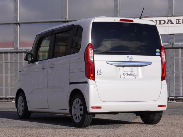 Ｎ－ＢＯＸ Ｇ・Ｌホンダセンシング　ワンオーナー　７インチナビ　バックカメラ　ドラレコ　ＥＴＣ　アダプティブクルーズコントロール　両側電動スライドドア　シートヒーター　Ｂｌｕｅｔｏｏｔｈ　オートハイビーム　衝突被害軽減ブレーキ　禁煙車（32枚目）