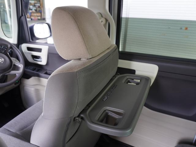 Ｎ－ＢＯＸ Ｇ・Ｌホンダセンシング　ワンオーナー　７インチナビ　バックカメラ　ドラレコ　ＥＴＣ　アダプティブクルーズコントロール　両側電動スライドドア　シートヒーター　Ｂｌｕｅｔｏｏｔｈ　オートハイビーム　衝突被害軽減ブレーキ　禁煙車（38枚目）