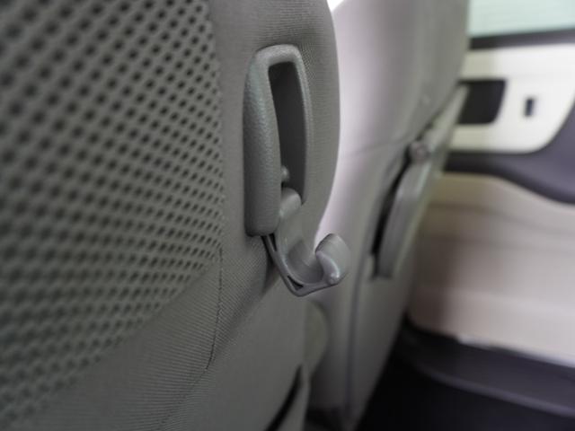 Ｎ－ＢＯＸ Ｇ・Ｌホンダセンシング　ワンオーナー　７インチナビ　バックカメラ　ドラレコ　ＥＴＣ　アダプティブクルーズコントロール　両側電動スライドドア　シートヒーター　Ｂｌｕｅｔｏｏｔｈ　オートハイビーム　衝突被害軽減ブレーキ　禁煙車（39枚目）