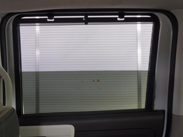 Ｎ－ＢＯＸ Ｇ・Ｌホンダセンシング　ワンオーナー　７インチナビ　バックカメラ　ドラレコ　ＥＴＣ　アダプティブクルーズコントロール　両側電動スライドドア　シートヒーター　Ｂｌｕｅｔｏｏｔｈ　オートハイビーム　衝突被害軽減ブレーキ　禁煙車（41枚目）