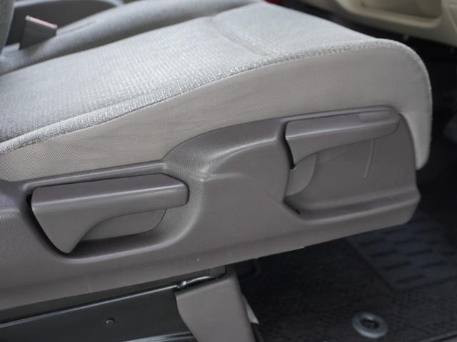 Ｎ－ＢＯＸ Ｇ・Ｌホンダセンシング　ワンオーナー　７インチナビ　バックカメラ　ドラレコ　ＥＴＣ　アダプティブクルーズコントロール　両側電動スライドドア　シートヒーター　Ｂｌｕｅｔｏｏｔｈ　オートハイビーム　衝突被害軽減ブレーキ　禁煙車（43枚目）