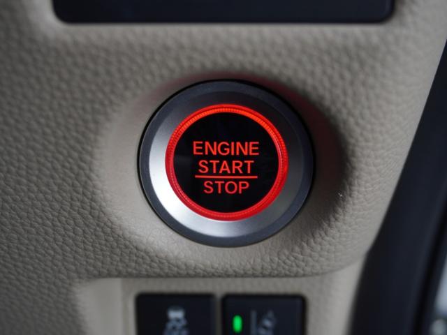 Ｎ－ＢＯＸ Ｇ・Ｌホンダセンシング　ワンオーナー　７インチナビ　バックカメラ　ドラレコ　ＥＴＣ　アダプティブクルーズコントロール　両側電動スライドドア　シートヒーター　Ｂｌｕｅｔｏｏｔｈ　オートハイビーム　衝突被害軽減ブレーキ　禁煙車（44枚目）