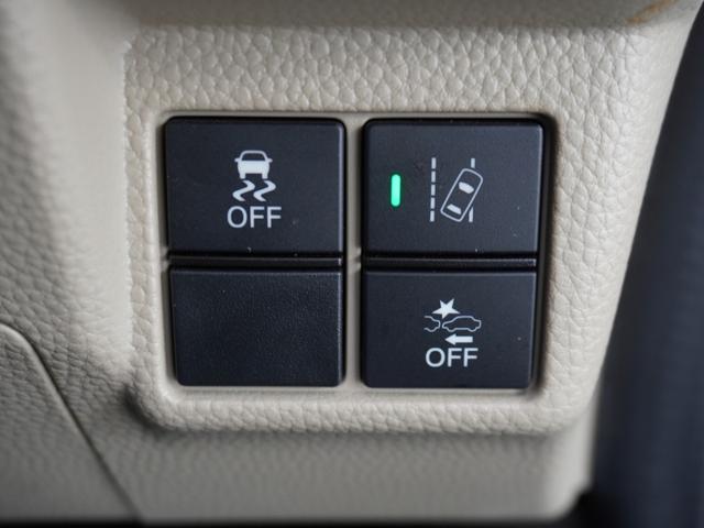 Ｎ－ＢＯＸ Ｇ・Ｌホンダセンシング　ワンオーナー　７インチナビ　バックカメラ　ドラレコ　ＥＴＣ　アダプティブクルーズコントロール　両側電動スライドドア　シートヒーター　Ｂｌｕｅｔｏｏｔｈ　オートハイビーム　衝突被害軽減ブレーキ　禁煙車（45枚目）