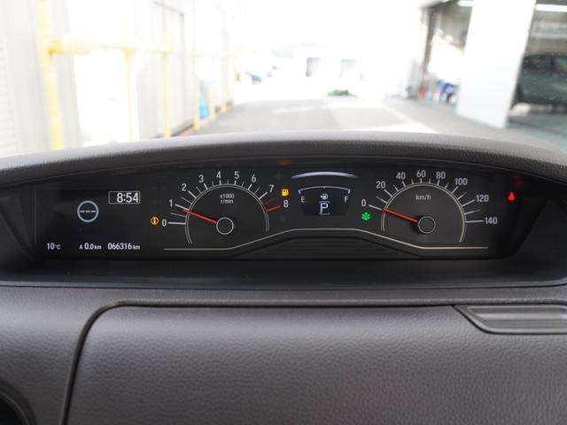 Ｎ－ＢＯＸ Ｇ・Ｌホンダセンシング　ワンオーナー　７インチナビ　バックカメラ　ドラレコ　ＥＴＣ　アダプティブクルーズコントロール　両側電動スライドドア　シートヒーター　Ｂｌｕｅｔｏｏｔｈ　オートハイビーム　衝突被害軽減ブレーキ　禁煙車（46枚目）