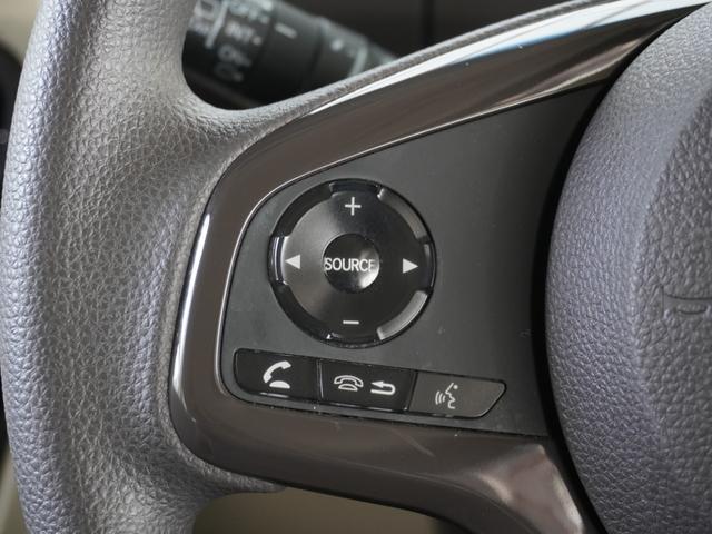Ｎ－ＢＯＸ Ｇ・Ｌホンダセンシング　ワンオーナー　７インチナビ　バックカメラ　ドラレコ　ＥＴＣ　アダプティブクルーズコントロール　両側電動スライドドア　シートヒーター　Ｂｌｕｅｔｏｏｔｈ　オートハイビーム　衝突被害軽減ブレーキ　禁煙車（47枚目）