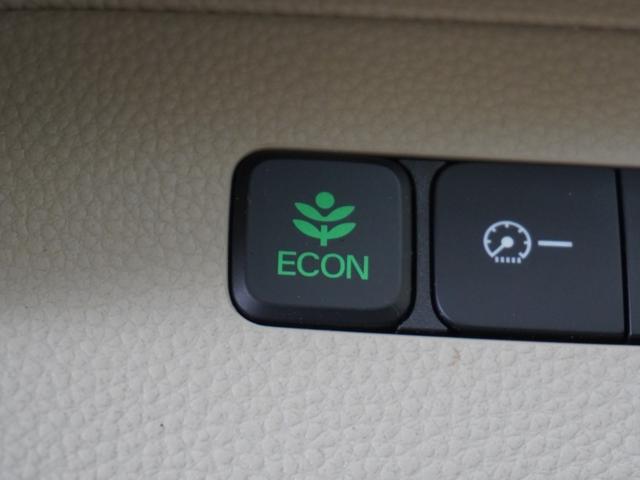 Ｎ－ＢＯＸ Ｇ・Ｌホンダセンシング　ワンオーナー　７インチナビ　バックカメラ　ドラレコ　ＥＴＣ　アダプティブクルーズコントロール　両側電動スライドドア　シートヒーター　Ｂｌｕｅｔｏｏｔｈ　オートハイビーム　衝突被害軽減ブレーキ　禁煙車（50枚目）