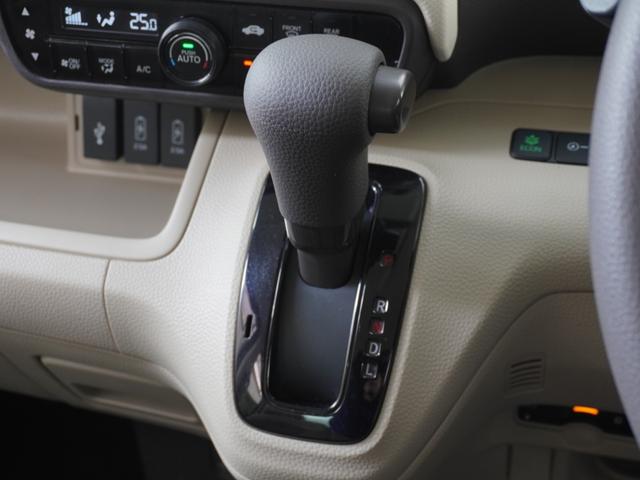 Ｎ－ＢＯＸ Ｇ・Ｌホンダセンシング　ワンオーナー　７インチナビ　バックカメラ　ドラレコ　ＥＴＣ　アダプティブクルーズコントロール　両側電動スライドドア　シートヒーター　Ｂｌｕｅｔｏｏｔｈ　オートハイビーム　衝突被害軽減ブレーキ　禁煙車（51枚目）