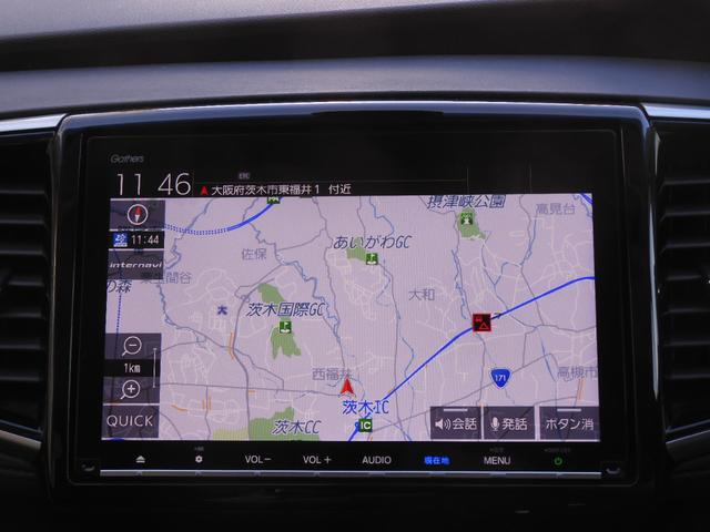 オデッセイハイブリッド ハイブリッドアブソルート・ＥＸホンダセンシング　９インチメモリーナビ　全周囲カメラ　ＥＴＣ２．０　渋滞追従クルーズ　両側電動スライドドア　シートヒーター　Ｂｌｕｅｔｏｏｔｈ　ブラインドスポット　障害物センサー　オットマン　禁煙車　スペアキー有り（3枚目）