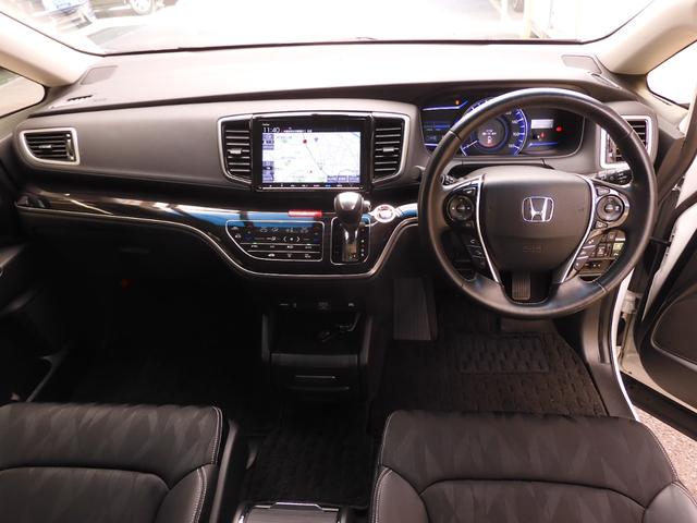 オデッセイハイブリッド ハイブリッドアブソルート・ＥＸホンダセンシング　９インチメモリーナビ　全周囲カメラ　ＥＴＣ２．０　渋滞追従クルーズ　両側電動スライドドア　シートヒーター　Ｂｌｕｅｔｏｏｔｈ　ブラインドスポット　障害物センサー　オットマン　禁煙車　スペアキー有り（7枚目）