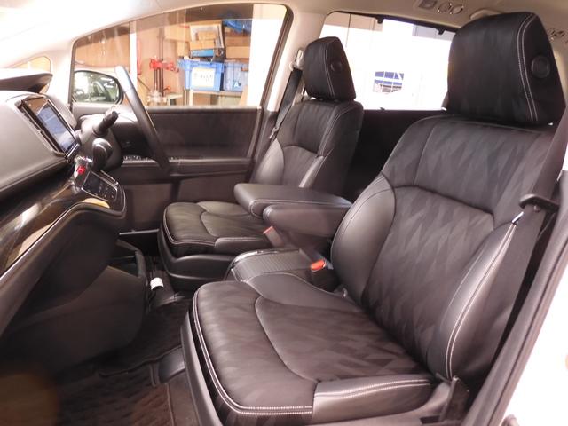 オデッセイハイブリッド ハイブリッドアブソルート・ＥＸホンダセンシング　９インチメモリーナビ　全周囲カメラ　ＥＴＣ２．０　渋滞追従クルーズ　両側電動スライドドア　シートヒーター　Ｂｌｕｅｔｏｏｔｈ　ブラインドスポット　障害物センサー　オットマン　禁煙車　スペアキー有り（8枚目）