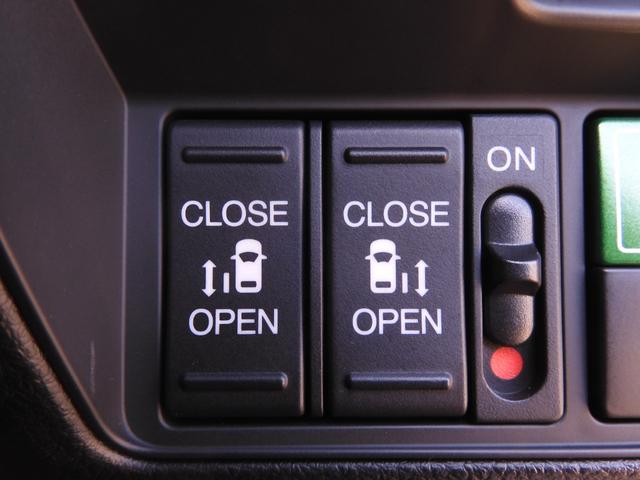 オデッセイハイブリッド ハイブリッドアブソルート・ＥＸホンダセンシング　９インチメモリーナビ　全周囲カメラ　ＥＴＣ２．０　渋滞追従クルーズ　両側電動スライドドア　シートヒーター　Ｂｌｕｅｔｏｏｔｈ　ブラインドスポット　障害物センサー　オットマン　禁煙車　スペアキー有り（18枚目）