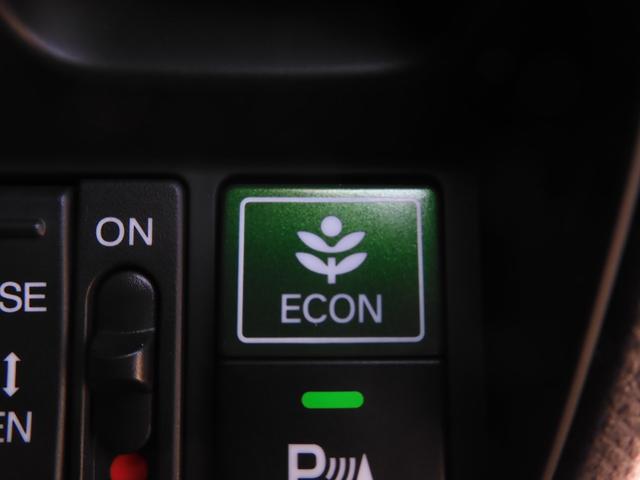 オデッセイハイブリッド ハイブリッドアブソルート・ＥＸホンダセンシング　９インチメモリーナビ　全周囲カメラ　ＥＴＣ２．０　渋滞追従クルーズ　両側電動スライドドア　シートヒーター　Ｂｌｕｅｔｏｏｔｈ　ブラインドスポット　障害物センサー　オットマン　禁煙車　スペアキー有り（47枚目）