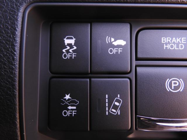 オデッセイハイブリッド ハイブリッドアブソルート・ＥＸホンダセンシング　９インチメモリーナビ　全周囲カメラ　ＥＴＣ２．０　渋滞追従クルーズ　両側電動スライドドア　シートヒーター　Ｂｌｕｅｔｏｏｔｈ　ブラインドスポット　障害物センサー　オットマン　禁煙車　スペアキー有り（48枚目）