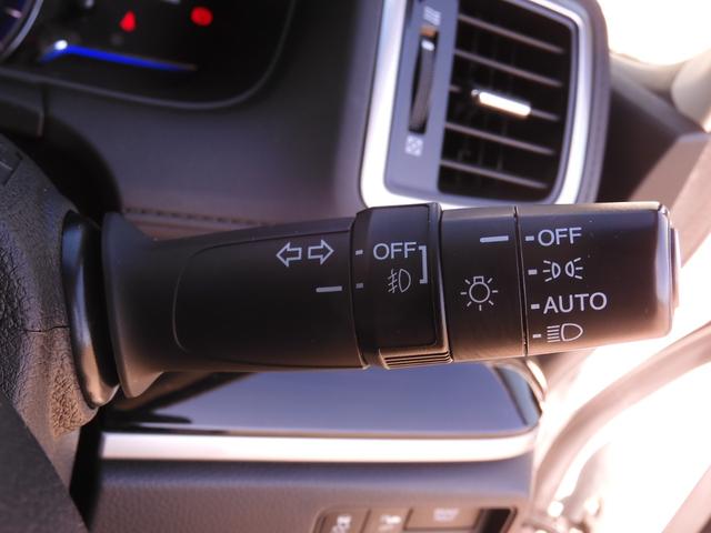 オデッセイハイブリッド ハイブリッドアブソルート・ＥＸホンダセンシング　９インチメモリーナビ　全周囲カメラ　ＥＴＣ２．０　渋滞追従クルーズ　両側電動スライドドア　シートヒーター　Ｂｌｕｅｔｏｏｔｈ　ブラインドスポット　障害物センサー　オットマン　禁煙車　スペアキー有り（52枚目）