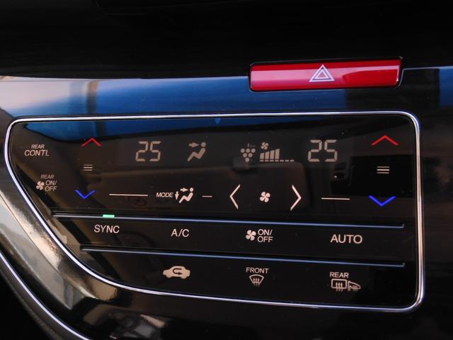 オデッセイハイブリッド ハイブリッドアブソルート・ＥＸホンダセンシング　９インチメモリーナビ　全周囲カメラ　ＥＴＣ２．０　渋滞追従クルーズ　両側電動スライドドア　シートヒーター　Ｂｌｕｅｔｏｏｔｈ　ブラインドスポット　障害物センサー　オットマン　禁煙車　スペアキー有り（55枚目）