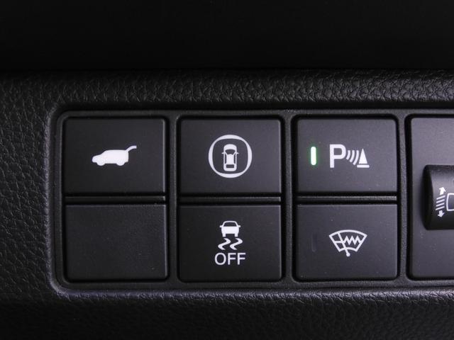 ヴェゼル ｅ：ＨＥＶＰＬａＹ　ワンオーナー　９インチナビ　全周囲カメラ　ＥＴＣ２．０　ガラスルーフ　渋滞追従クルーズ　シートヒーター　Ｂｌｕｅｔｏｏｔｈ　障害物センサー　減速セレクター　１８インチ純正アルミホイール　禁煙車（53枚目）