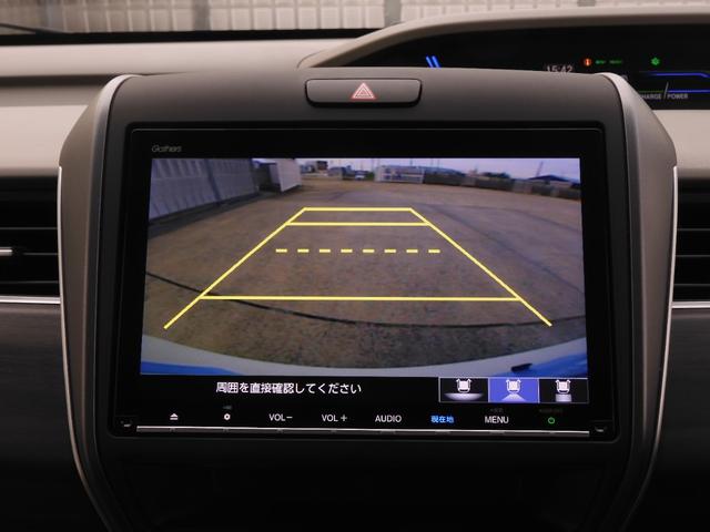 フリード＋ハイブリッド ハイブリッドＧ・ホンダセンシング　ワンオーナー　いまコレ＋新品マット付き　９インチナビ　バックカメラ　ドラレコ　ＥＴＣ　アダプティブクルーズコントロール　両側電動スライドドア　シートヒーター　ＬＥＤヘッドライト　フルセグＴＶ　禁煙車（5枚目）