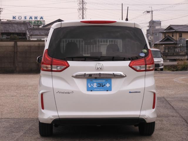 フリード＋ハイブリッド ハイブリッドＧ・ホンダセンシング　ワンオーナー　いまコレ＋新品マット付き　９インチナビ　バックカメラ　ドラレコ　ＥＴＣ　アダプティブクルーズコントロール　両側電動スライドドア　シートヒーター　ＬＥＤヘッドライト　フルセグＴＶ　禁煙車（14枚目）