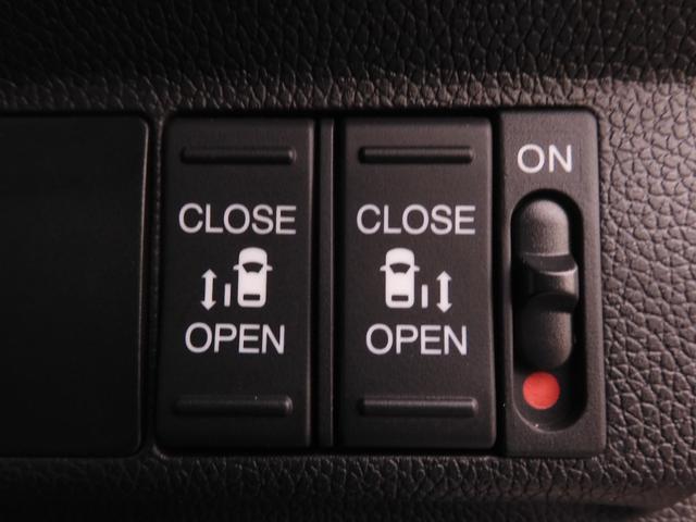 フリード＋ハイブリッド ハイブリッドＧ・ホンダセンシング　ワンオーナー　いまコレ＋新品マット付き　９インチナビ　バックカメラ　ドラレコ　ＥＴＣ　アダプティブクルーズコントロール　両側電動スライドドア　シートヒーター　ＬＥＤヘッドライト　フルセグＴＶ　禁煙車（17枚目）