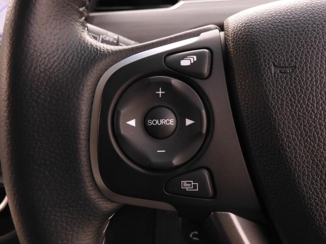 フリード＋ハイブリッド ハイブリッドＧ・ホンダセンシング　ワンオーナー　いまコレ＋新品マット付き　９インチナビ　バックカメラ　ドラレコ　ＥＴＣ　アダプティブクルーズコントロール　両側電動スライドドア　シートヒーター　ＬＥＤヘッドライト　フルセグＴＶ　禁煙車（51枚目）