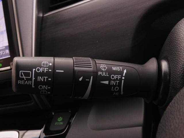 フリード＋ハイブリッド ハイブリッドＧ・ホンダセンシング　ワンオーナー　いまコレ＋新品マット付き　９インチナビ　バックカメラ　ドラレコ　ＥＴＣ　アダプティブクルーズコントロール　両側電動スライドドア　シートヒーター　ＬＥＤヘッドライト　フルセグＴＶ　禁煙車（53枚目）