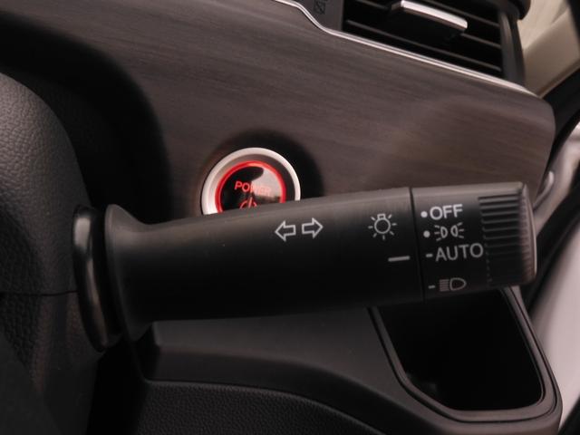 フリード＋ハイブリッド ハイブリッドＧ・ホンダセンシング　ワンオーナー　いまコレ＋新品マット付き　９インチナビ　バックカメラ　ドラレコ　ＥＴＣ　アダプティブクルーズコントロール　両側電動スライドドア　シートヒーター　ＬＥＤヘッドライト　フルセグＴＶ　禁煙車（54枚目）