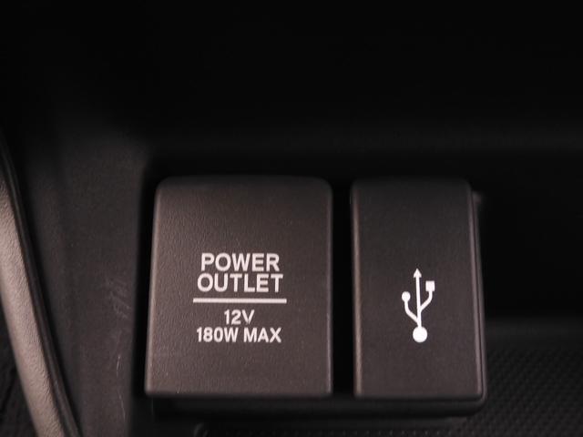 フリード＋ハイブリッド ハイブリッドＧ・ホンダセンシング　ワンオーナー　いまコレ＋新品マット付き　９インチナビ　バックカメラ　ドラレコ　ＥＴＣ　アダプティブクルーズコントロール　両側電動スライドドア　シートヒーター　ＬＥＤヘッドライト　フルセグＴＶ　禁煙車（56枚目）