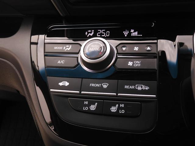 フリード＋ハイブリッド ハイブリッドＧ・ホンダセンシング　ワンオーナー　いまコレ＋新品マット付き　９インチナビ　バックカメラ　ドラレコ　ＥＴＣ　アダプティブクルーズコントロール　両側電動スライドドア　シートヒーター　ＬＥＤヘッドライト　フルセグＴＶ　禁煙車（58枚目）