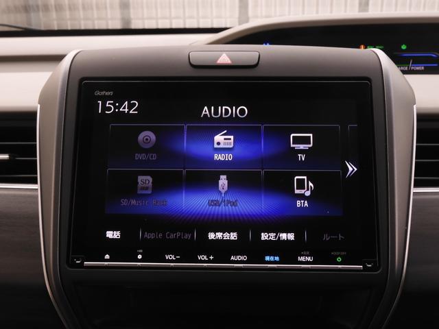 フリード＋ハイブリッド ハイブリッドＧ・ホンダセンシング　ワンオーナー　いまコレ＋新品マット付き　９インチナビ　バックカメラ　ドラレコ　ＥＴＣ　アダプティブクルーズコントロール　両側電動スライドドア　シートヒーター　ＬＥＤヘッドライト　フルセグＴＶ　禁煙車（59枚目）