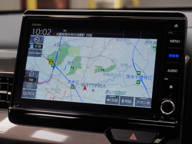 Ｎ－ＷＧＮカスタム Ｌ・ターボホンダセンシング　デモカー　８インチナビ　バックカメラ　ＥＴＣ　アダプティブクルーズコントロール　シートヒーター　Ｂｌｕｅｔｏｏｔｈ　ＵＳＢ入力端子　ＬＥＤヘッドライト　衝突被害軽減ブレーキ　パドルシフト　禁煙車（3枚目）