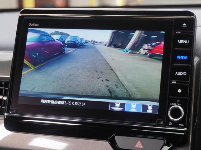 Ｎ－ＷＧＮカスタム Ｌ・ターボホンダセンシング　デモカー　８インチナビ　バックカメラ　ＥＴＣ　アダプティブクルーズコントロール　シートヒーター　Ｂｌｕｅｔｏｏｔｈ　ＵＳＢ入力端子　ＬＥＤヘッドライト　衝突被害軽減ブレーキ　パドルシフト　禁煙車（4枚目）