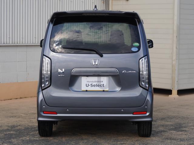 Ｎ－ＷＧＮカスタム Ｌ・ターボホンダセンシング　デモカー　８インチナビ　バックカメラ　ＥＴＣ　アダプティブクルーズコントロール　シートヒーター　Ｂｌｕｅｔｏｏｔｈ　ＵＳＢ入力端子　ＬＥＤヘッドライト　衝突被害軽減ブレーキ　パドルシフト　禁煙車（12枚目）