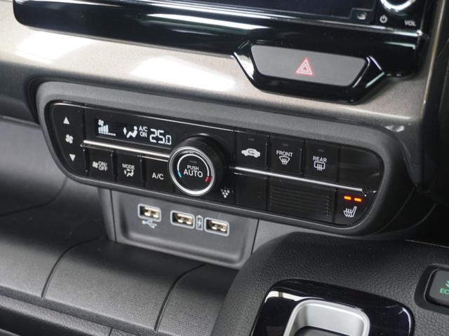 Ｎ－ＷＧＮカスタム Ｌ・ターボホンダセンシング　デモカー　８インチナビ　バックカメラ　ＥＴＣ　アダプティブクルーズコントロール　シートヒーター　Ｂｌｕｅｔｏｏｔｈ　ＵＳＢ入力端子　ＬＥＤヘッドライト　衝突被害軽減ブレーキ　パドルシフト　禁煙車（18枚目）