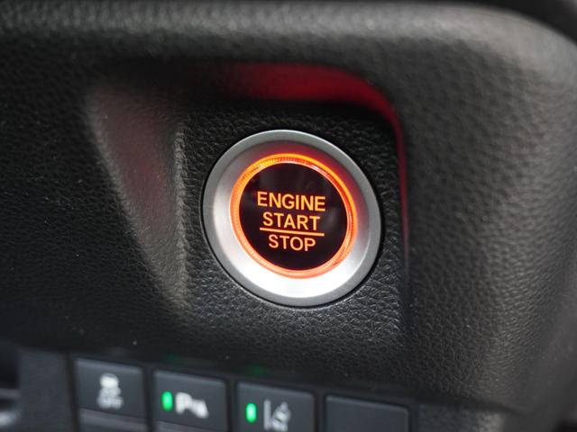 Ｎ－ＷＧＮカスタム Ｌ・ターボホンダセンシング　デモカー　８インチナビ　バックカメラ　ＥＴＣ　アダプティブクルーズコントロール　シートヒーター　Ｂｌｕｅｔｏｏｔｈ　ＵＳＢ入力端子　ＬＥＤヘッドライト　衝突被害軽減ブレーキ　パドルシフト　禁煙車（19枚目）