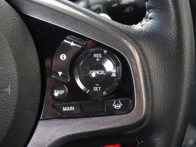 Ｎ－ＷＧＮカスタム Ｌ・ターボホンダセンシング　デモカー　８インチナビ　バックカメラ　ＥＴＣ　アダプティブクルーズコントロール　シートヒーター　Ｂｌｕｅｔｏｏｔｈ　ＵＳＢ入力端子　ＬＥＤヘッドライト　衝突被害軽減ブレーキ　パドルシフト　禁煙車（20枚目）
