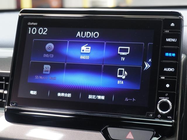 Ｎ－ＷＧＮカスタム Ｌ・ターボホンダセンシング　デモカー　８インチナビ　バックカメラ　ＥＴＣ　アダプティブクルーズコントロール　シートヒーター　Ｂｌｕｅｔｏｏｔｈ　ＵＳＢ入力端子　ＬＥＤヘッドライト　衝突被害軽減ブレーキ　パドルシフト　禁煙車（41枚目）