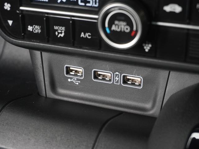 Ｎ－ＷＧＮカスタム Ｌ・ターボホンダセンシング　デモカー　８インチナビ　バックカメラ　ＥＴＣ　アダプティブクルーズコントロール　シートヒーター　Ｂｌｕｅｔｏｏｔｈ　ＵＳＢ入力端子　ＬＥＤヘッドライト　衝突被害軽減ブレーキ　パドルシフト　禁煙車（44枚目）