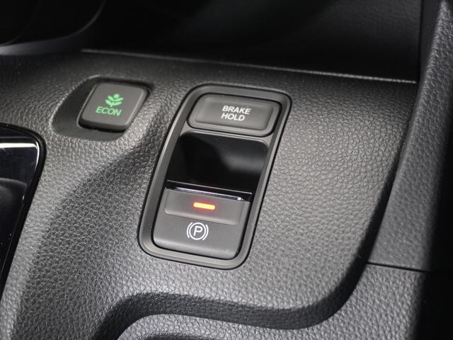 Ｎ－ＷＧＮカスタム Ｌ・ターボホンダセンシング　デモカー　８インチナビ　バックカメラ　ＥＴＣ　アダプティブクルーズコントロール　シートヒーター　Ｂｌｕｅｔｏｏｔｈ　ＵＳＢ入力端子　ＬＥＤヘッドライト　衝突被害軽減ブレーキ　パドルシフト　禁煙車（47枚目）